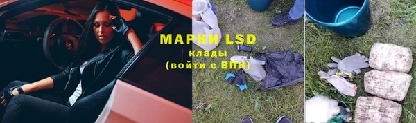 MDMA Алексин