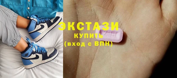 соль ск Алзамай