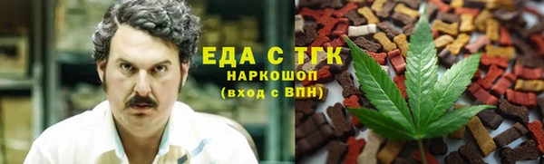 mdpv Алексеевка