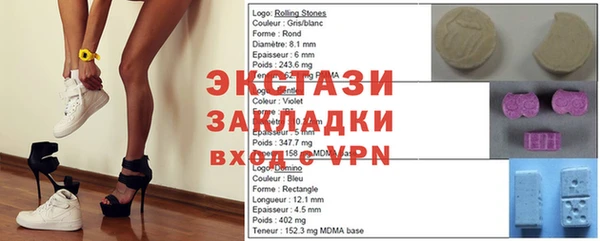 mdpv Алексеевка
