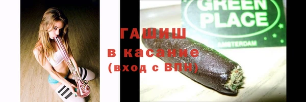 MDMA Алексин