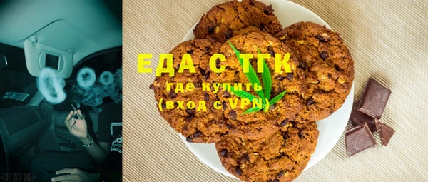 дмт Аркадак