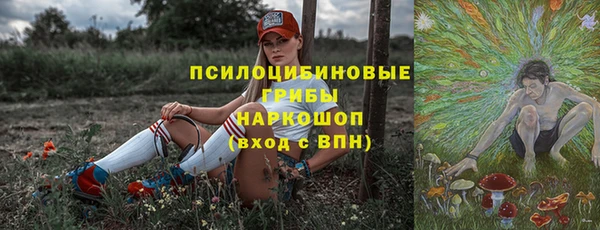 mdpv Алексеевка