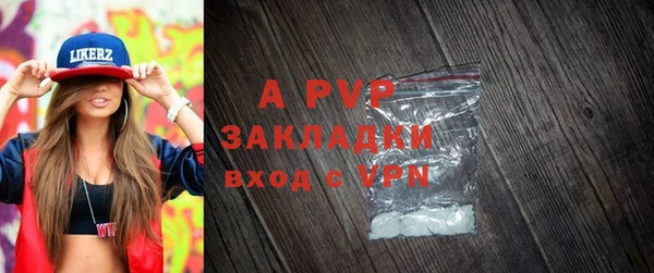 jwh Касимов
