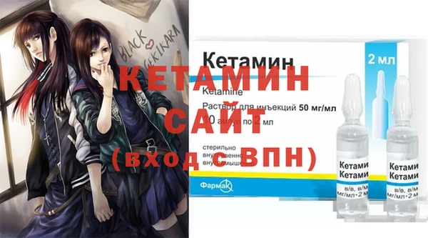 дмт Арсеньев